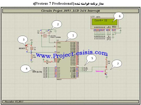 Project Student9_8051 (1)